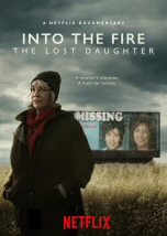 Into the Fire: The Lost Daughter