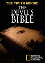 The Devil Bible